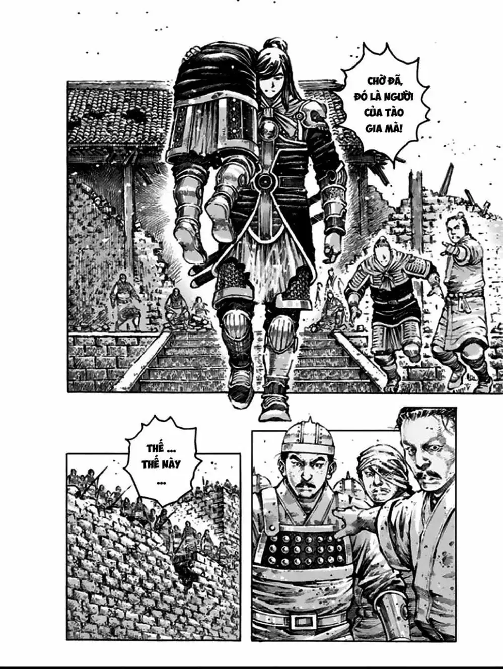 Truyện Tranh Hỏa Phụng Liêu Nguyên trang 3