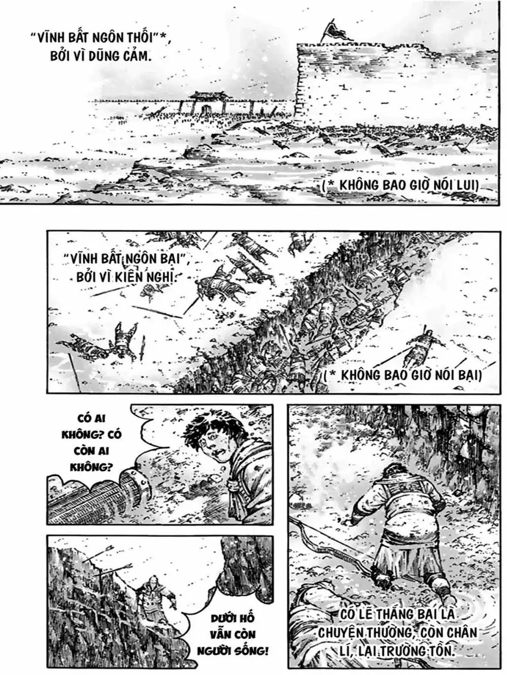 Truyện Tranh Hỏa Phụng Liêu Nguyên trang 3