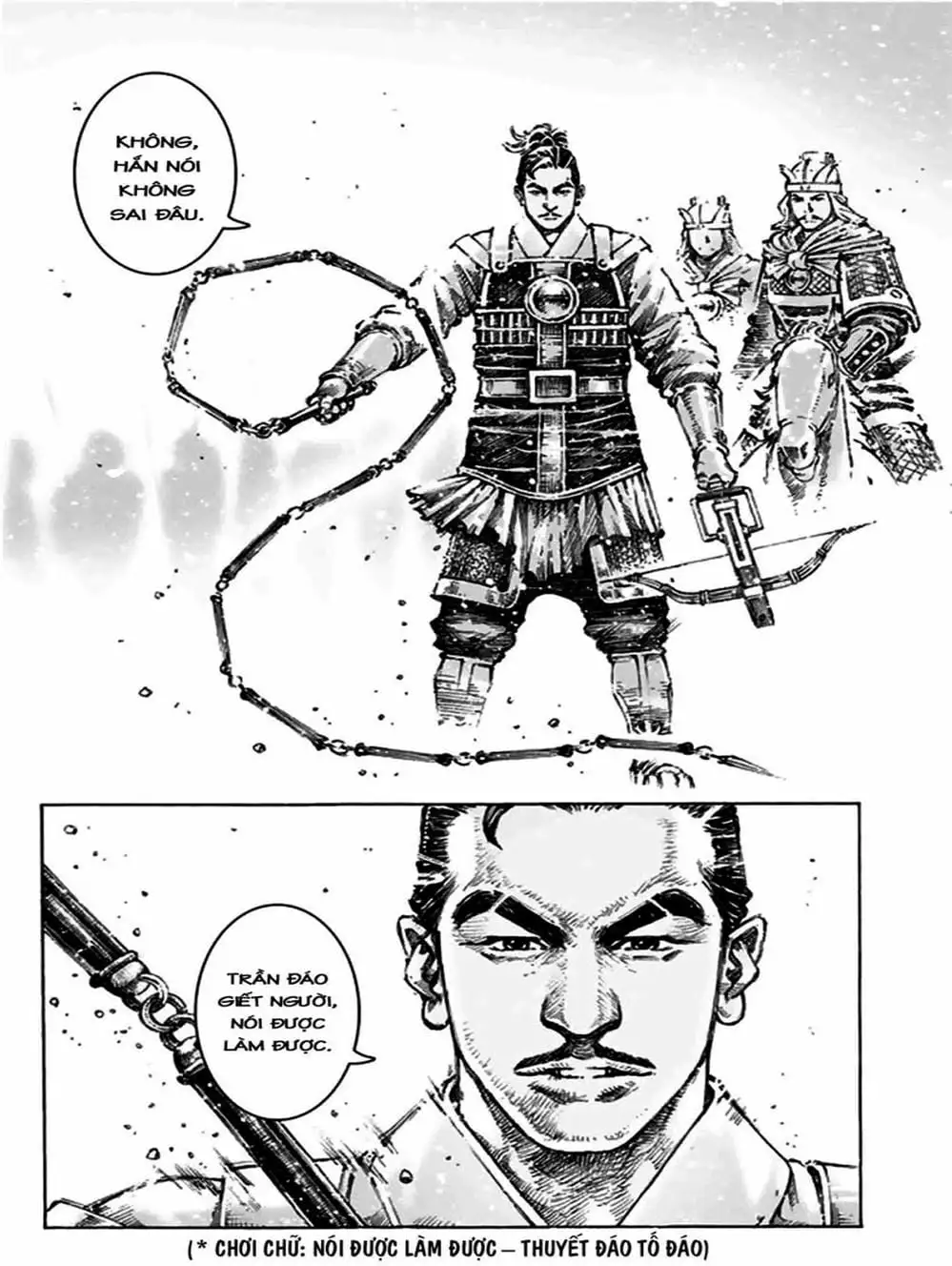 Truyện Tranh Hỏa Phụng Liêu Nguyên trang 3