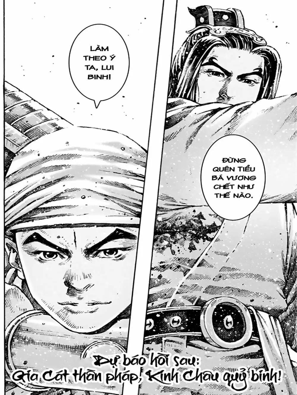 Truyện Tranh Hỏa Phụng Liêu Nguyên trang 3