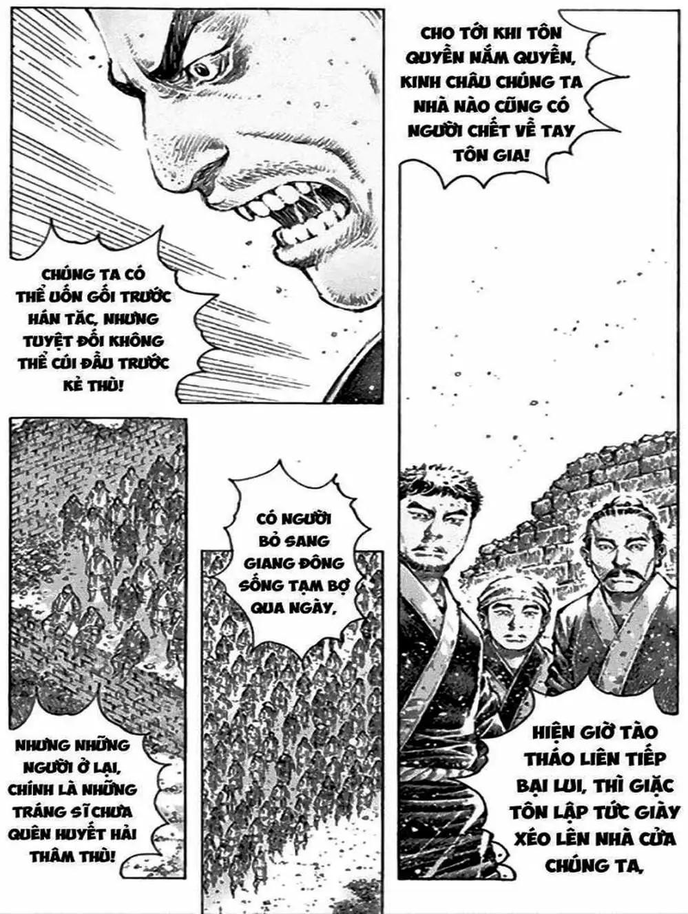 Truyện Tranh Hỏa Phụng Liêu Nguyên trang 3