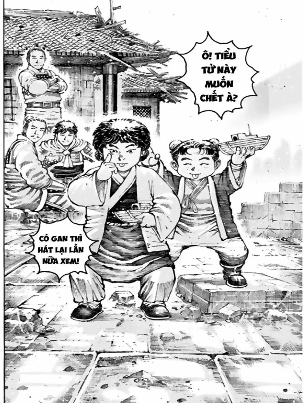 Truyện Tranh Hỏa Phụng Liêu Nguyên trang 3