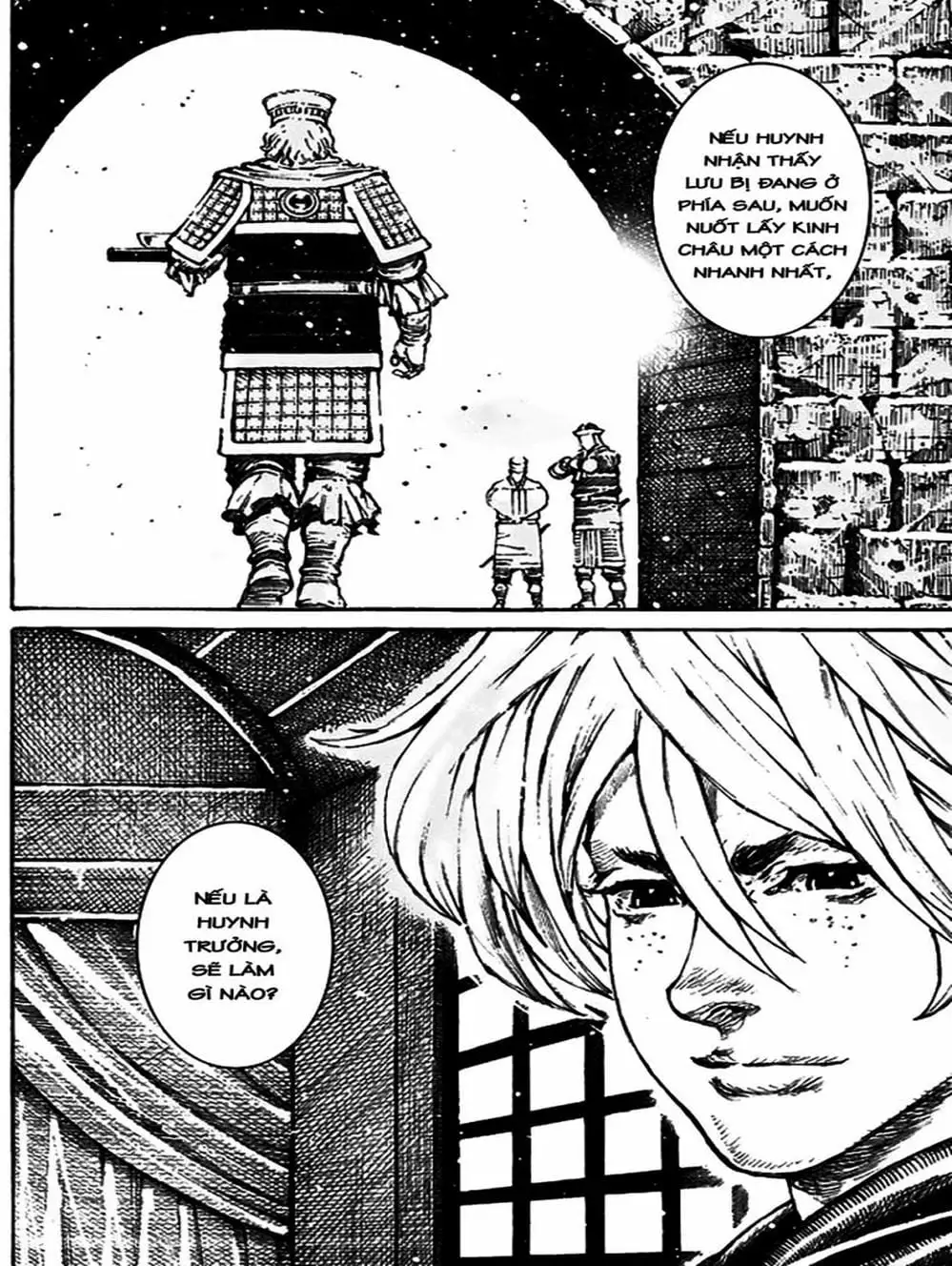 Truyện Tranh Hỏa Phụng Liêu Nguyên trang 3