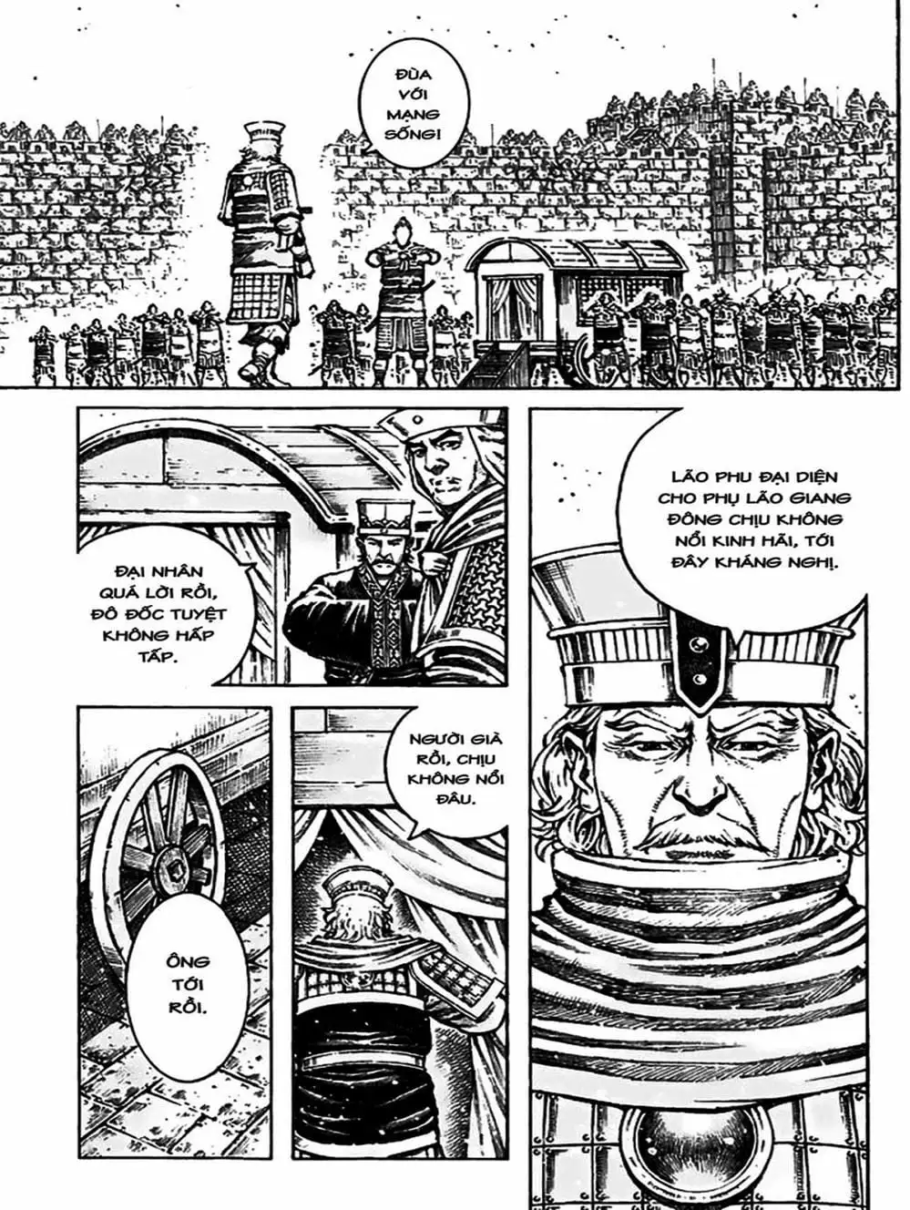 Truyện Tranh Hỏa Phụng Liêu Nguyên trang 3