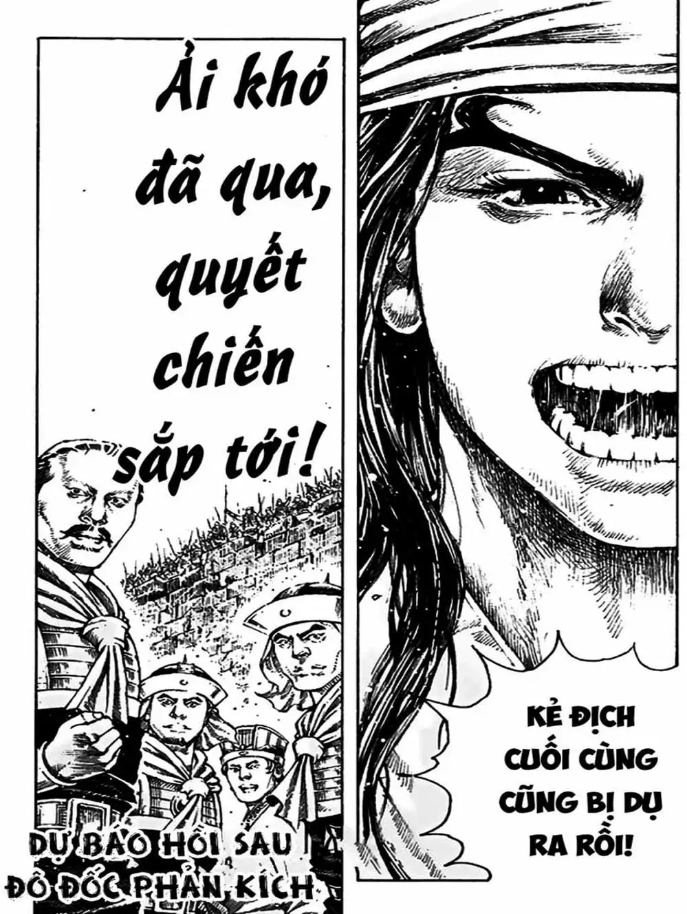 Truyện Tranh Hỏa Phụng Liêu Nguyên trang 3