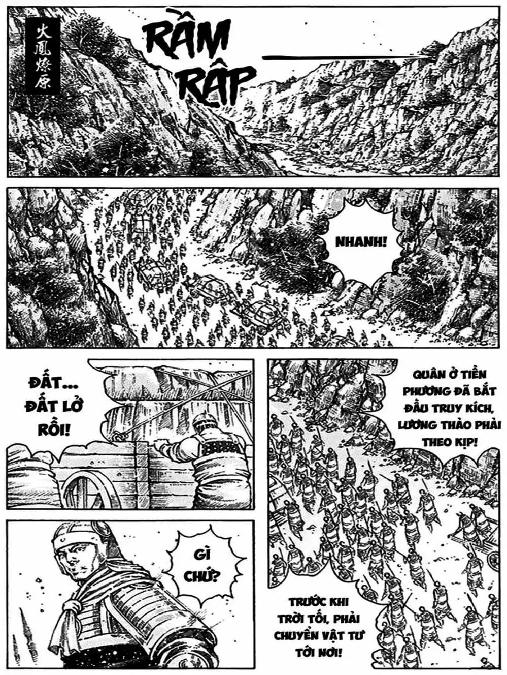 Truyện Tranh Hỏa Phụng Liêu Nguyên trang 3