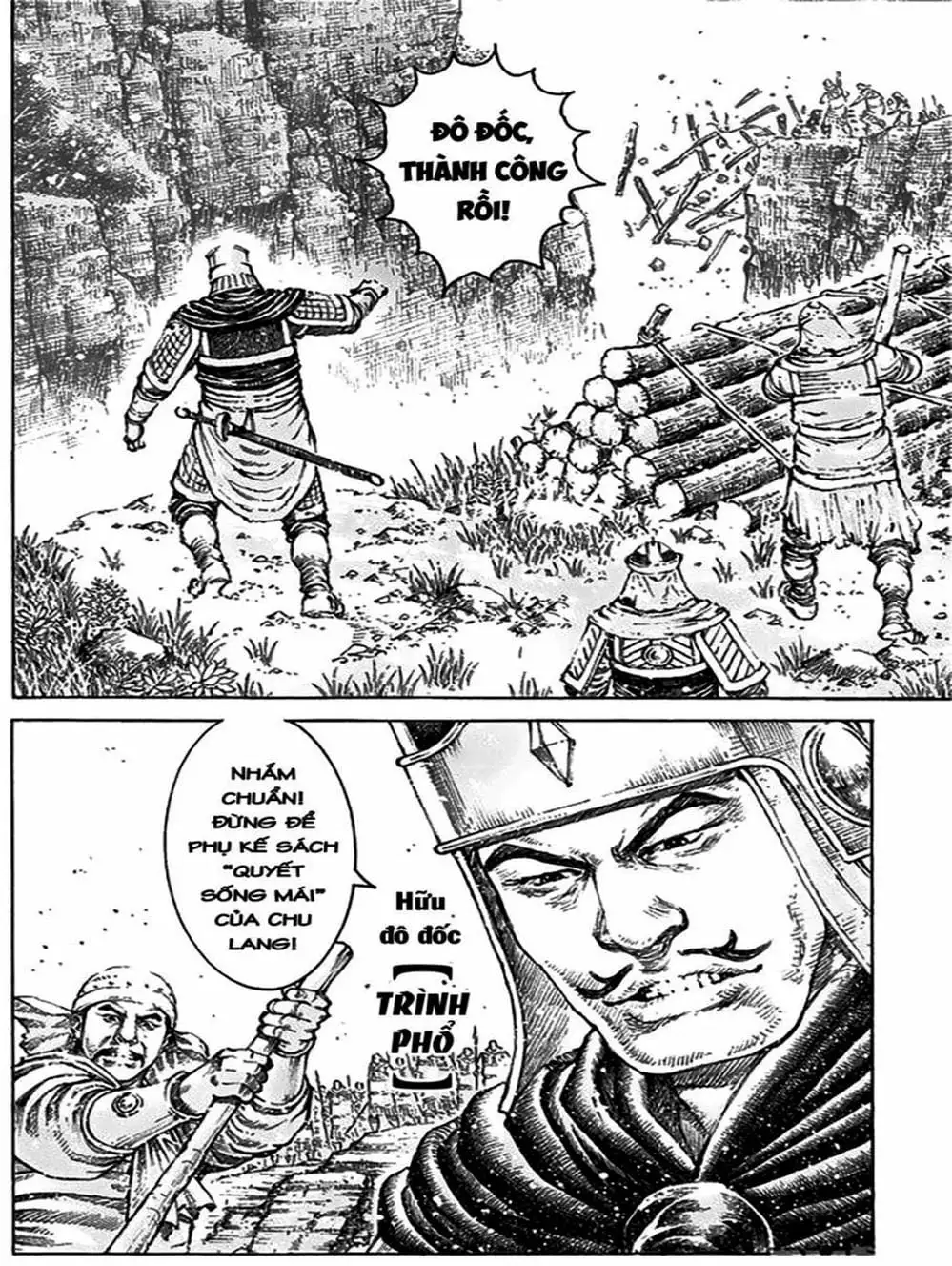 Truyện Tranh Hỏa Phụng Liêu Nguyên trang 3