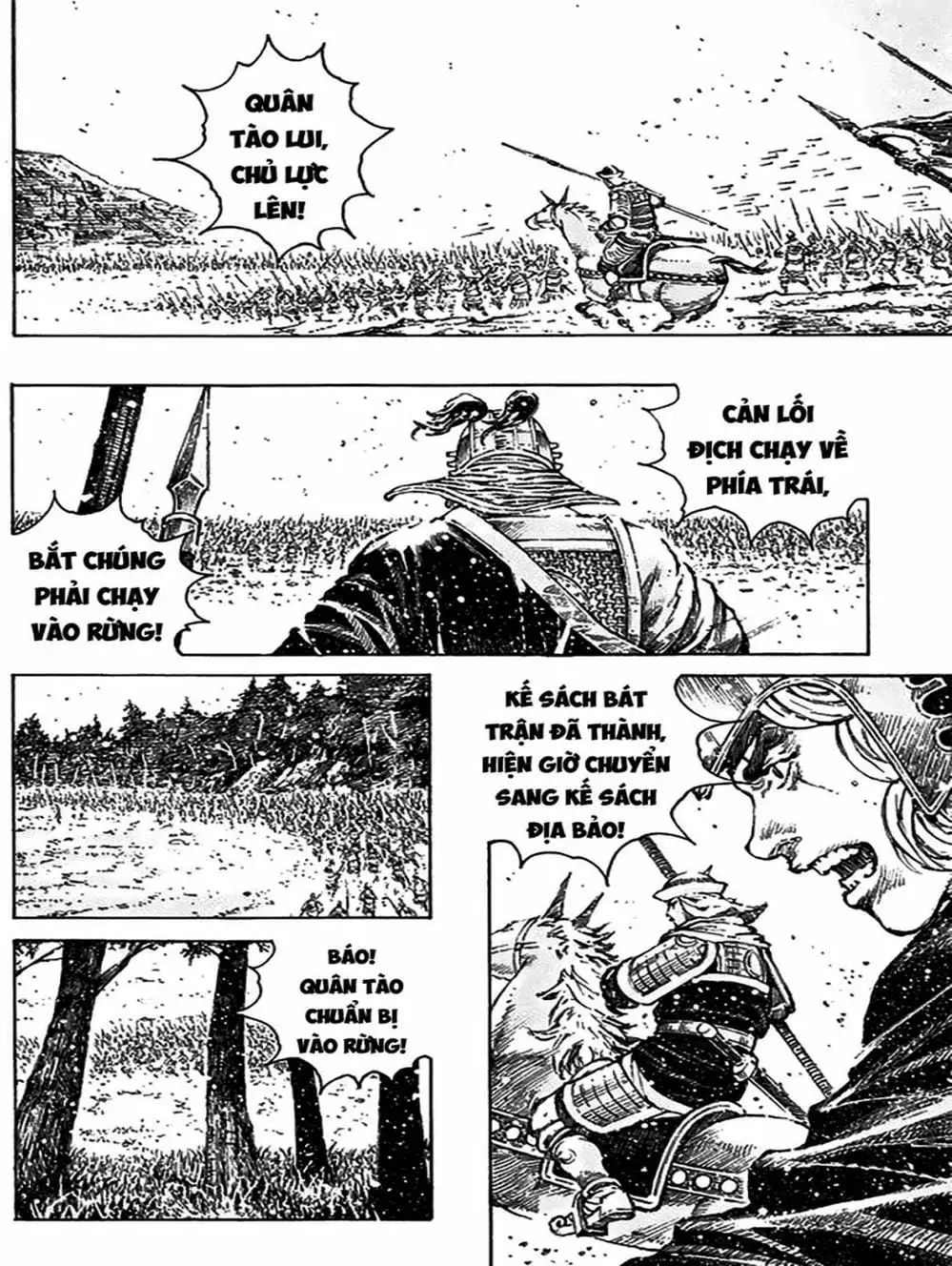 Truyện Tranh Hỏa Phụng Liêu Nguyên trang 3