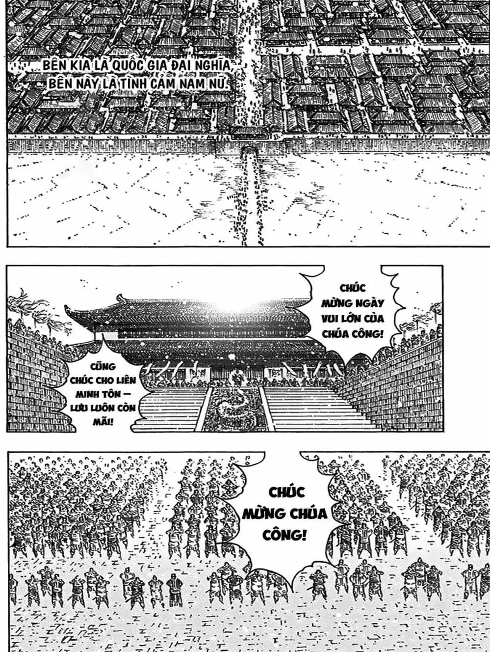 Truyện Tranh Hỏa Phụng Liêu Nguyên trang 3