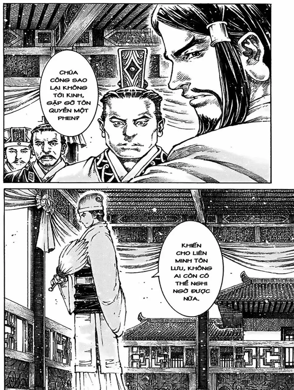 Truyện Tranh Hỏa Phụng Liêu Nguyên trang 3