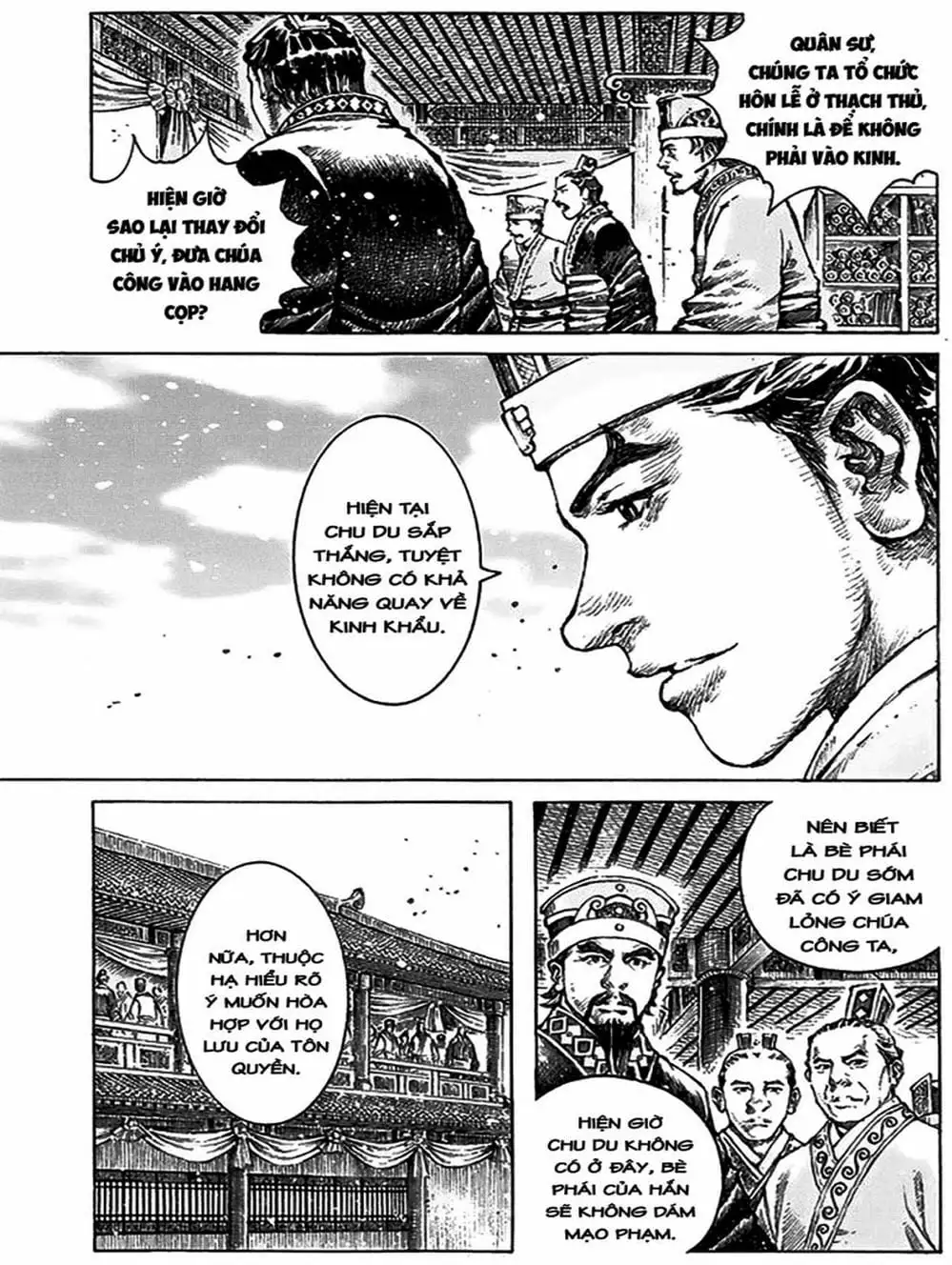 Truyện Tranh Hỏa Phụng Liêu Nguyên trang 3