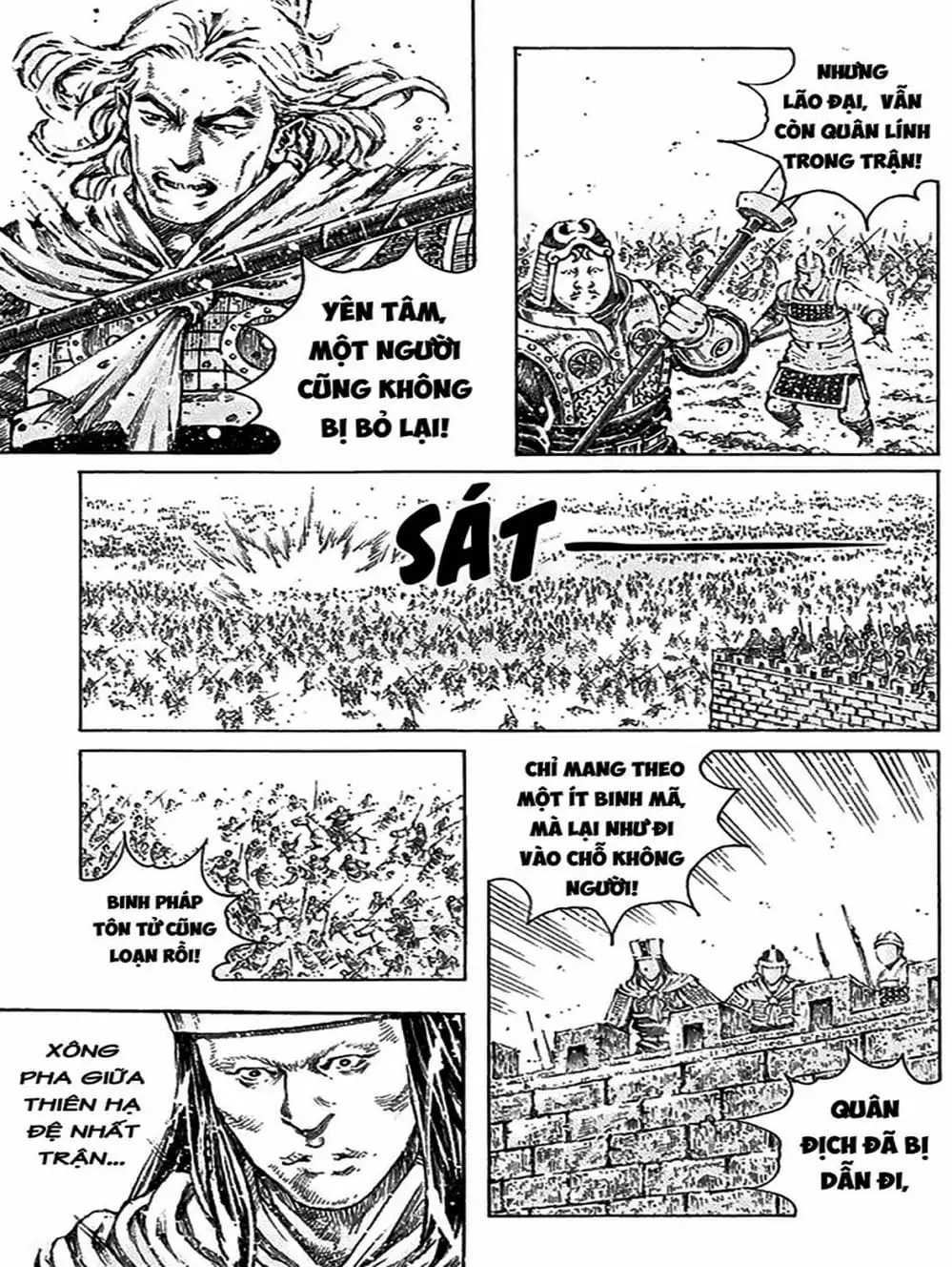 Truyện Tranh Hỏa Phụng Liêu Nguyên trang 3