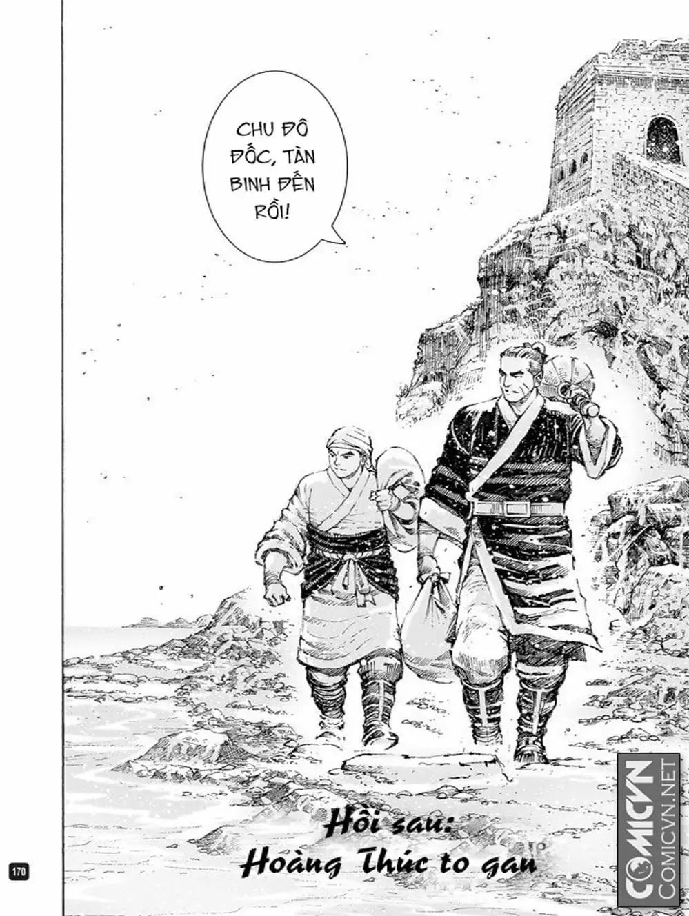 Truyện Tranh Hỏa Phụng Liêu Nguyên trang 3