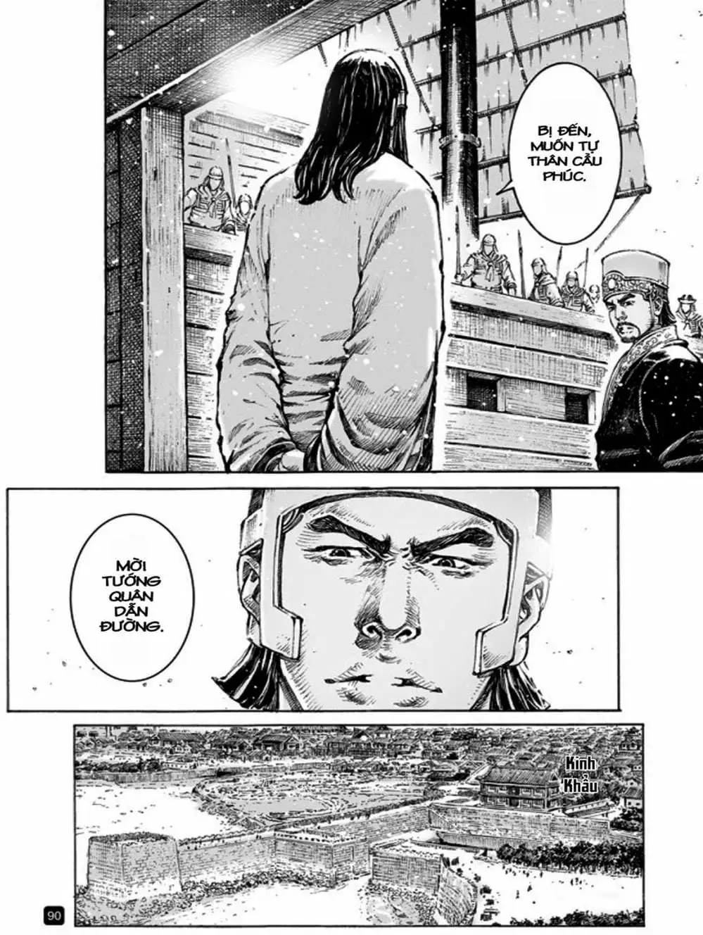 Truyện Tranh Hỏa Phụng Liêu Nguyên trang 3