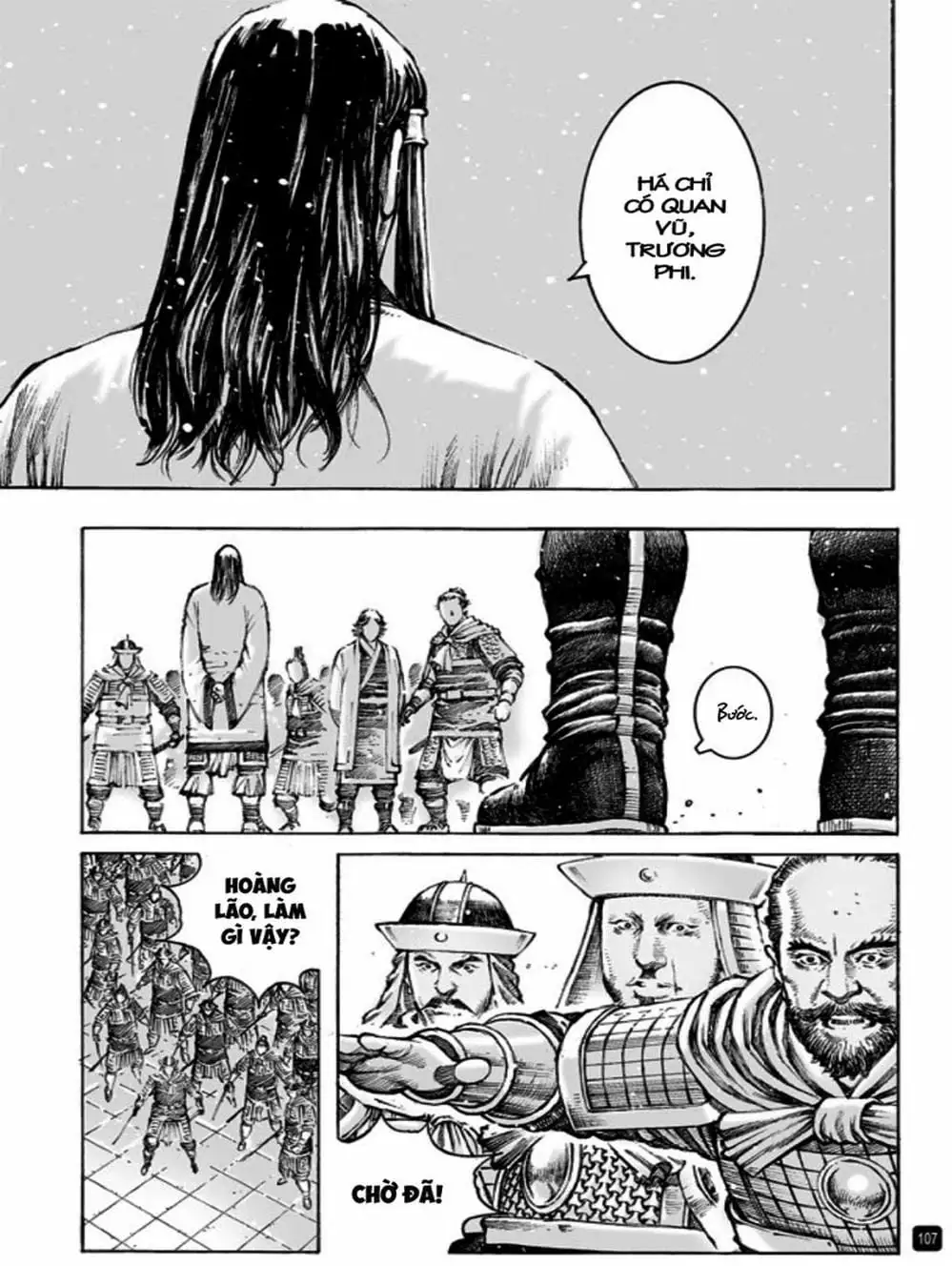 Truyện Tranh Hỏa Phụng Liêu Nguyên trang 3