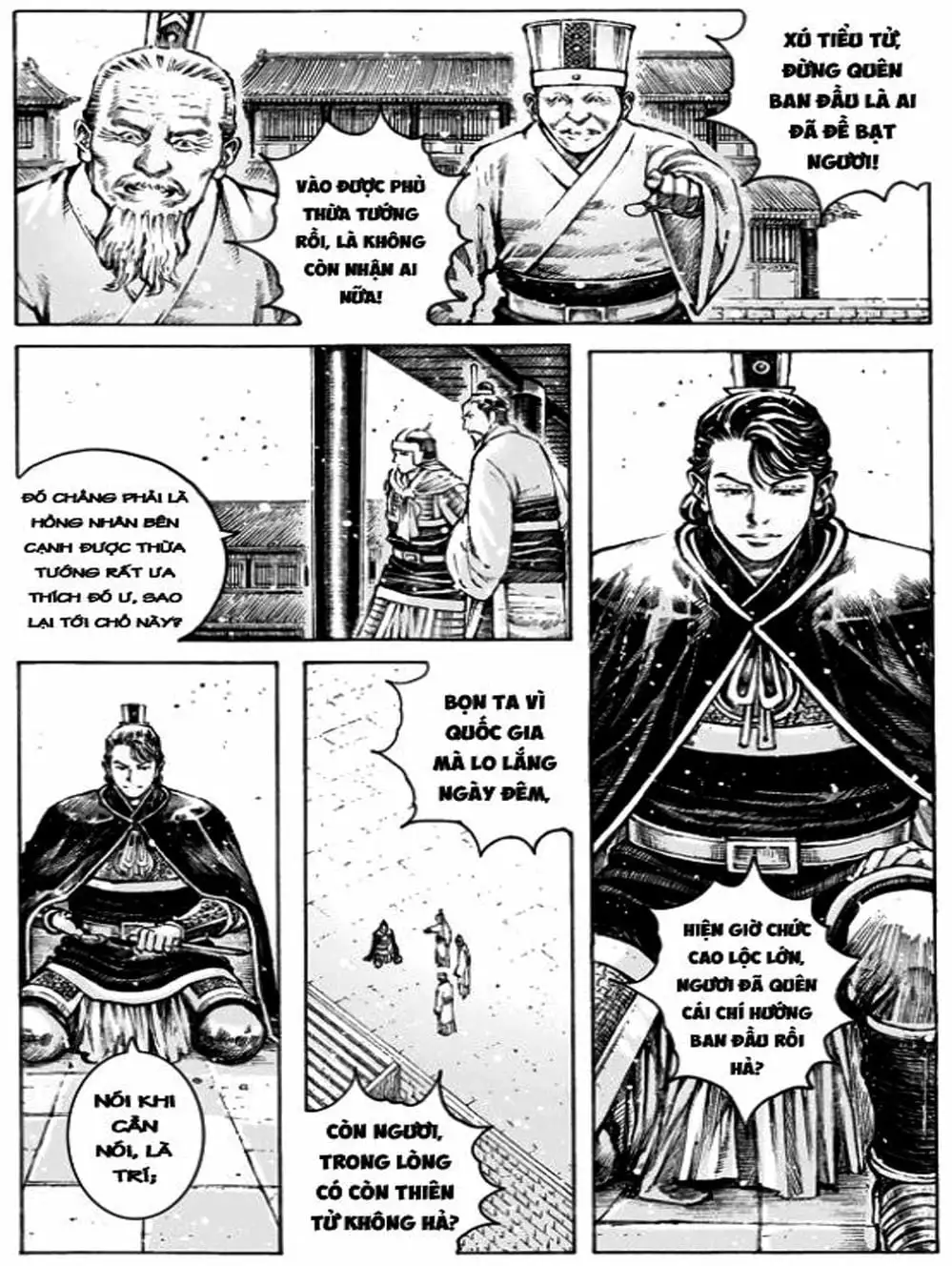 Truyện Tranh Hỏa Phụng Liêu Nguyên trang 3