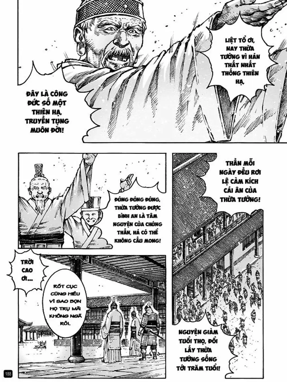 Truyện Tranh Hỏa Phụng Liêu Nguyên trang 3