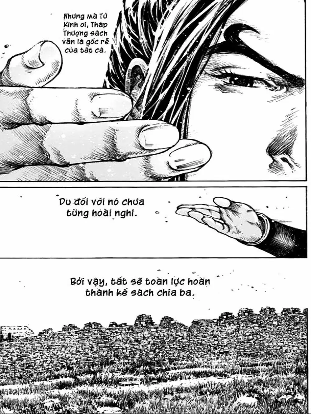 Truyện Tranh Hỏa Phụng Liêu Nguyên trang 3