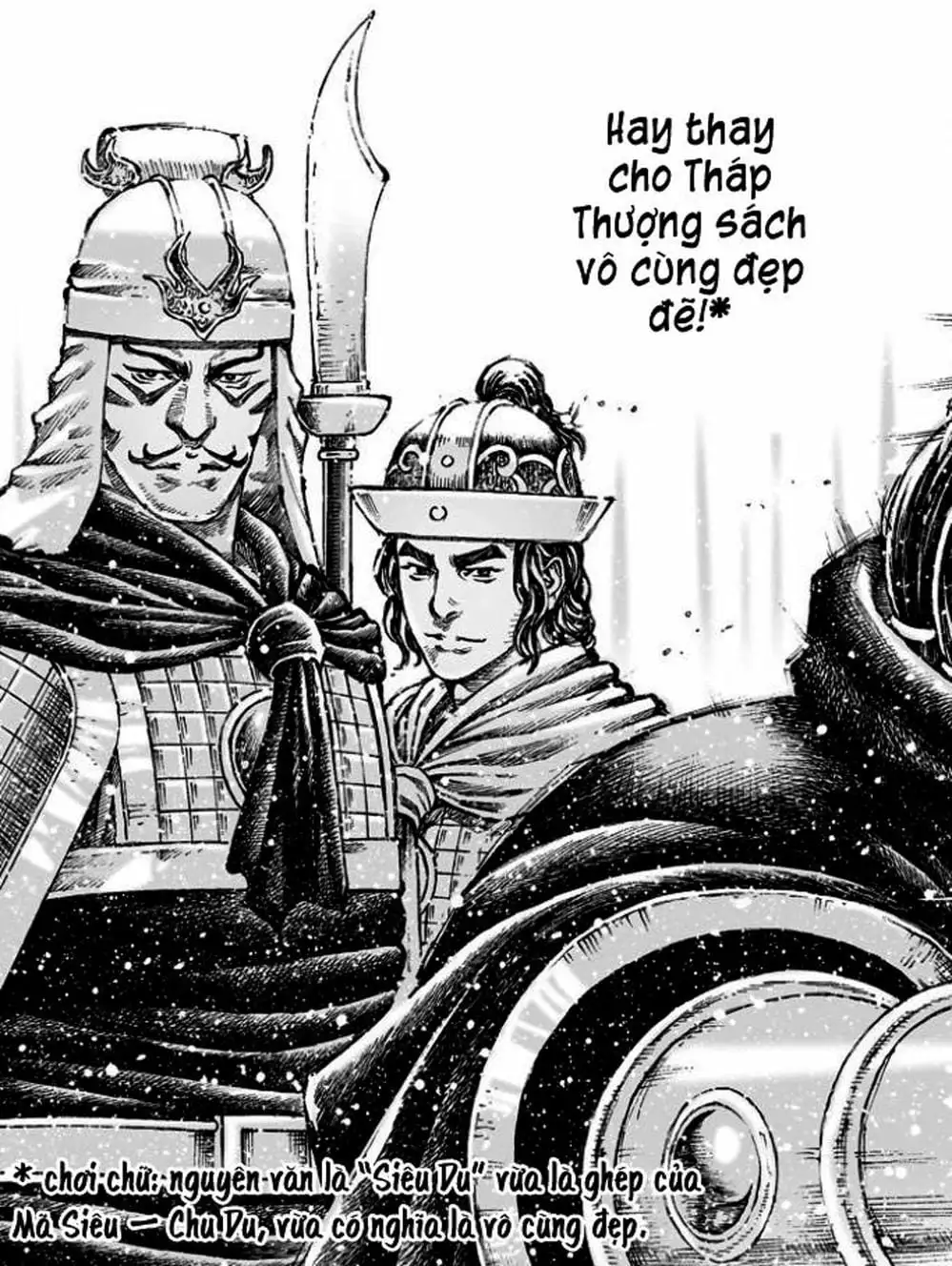 Truyện Tranh Hỏa Phụng Liêu Nguyên trang 3