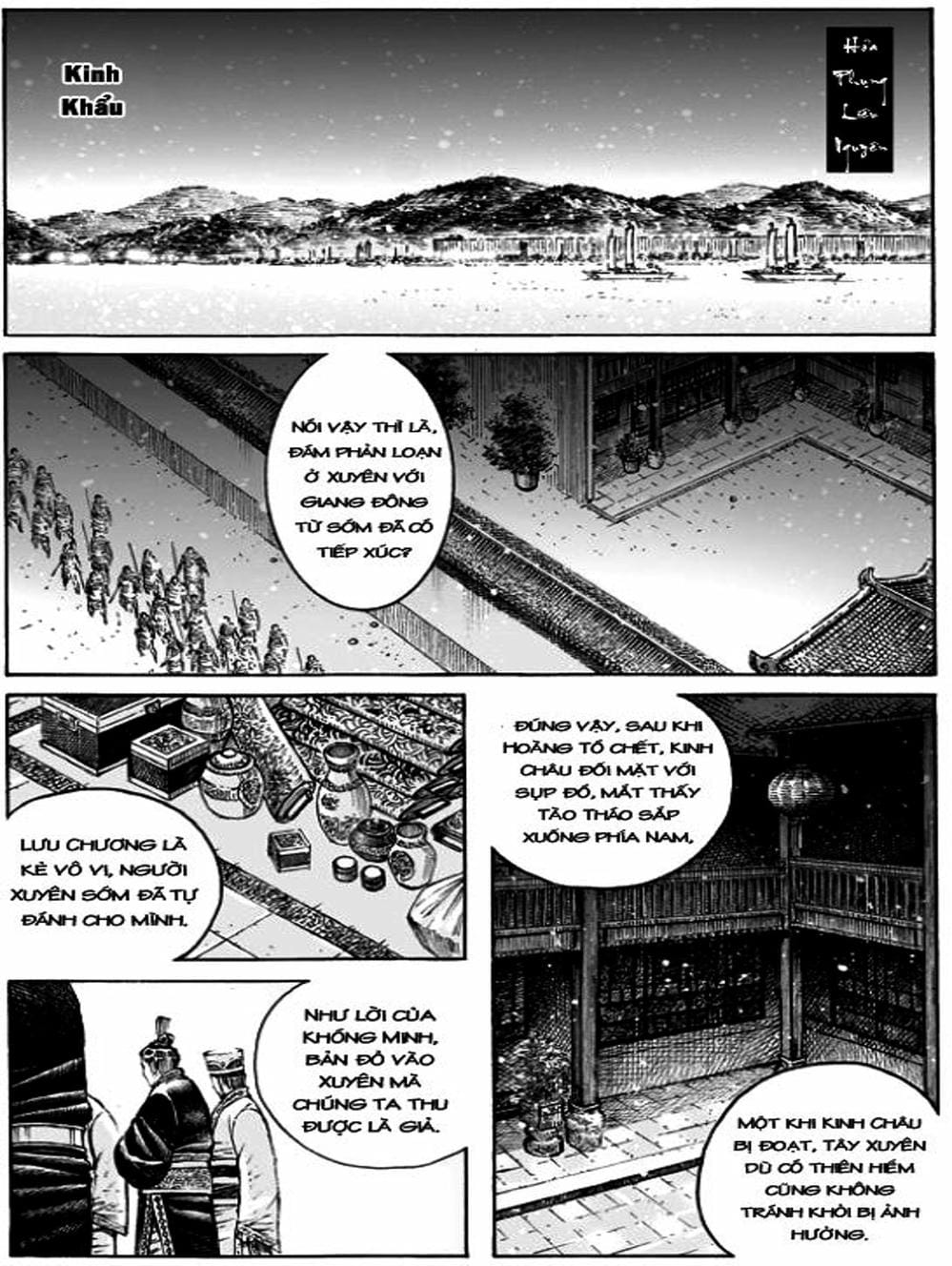 Truyện Tranh Hỏa Phụng Liêu Nguyên trang 3