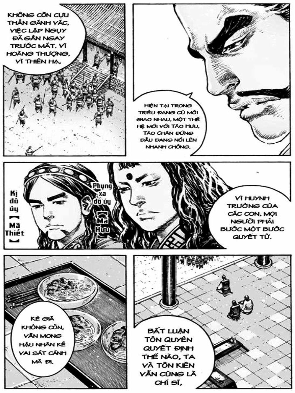 Truyện Tranh Hỏa Phụng Liêu Nguyên trang 3