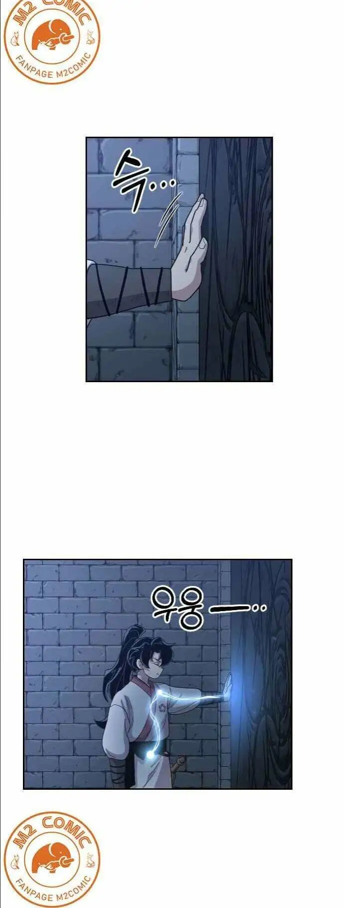 Truyện Tranh Hoa Sơn Tái Khởi trang 6