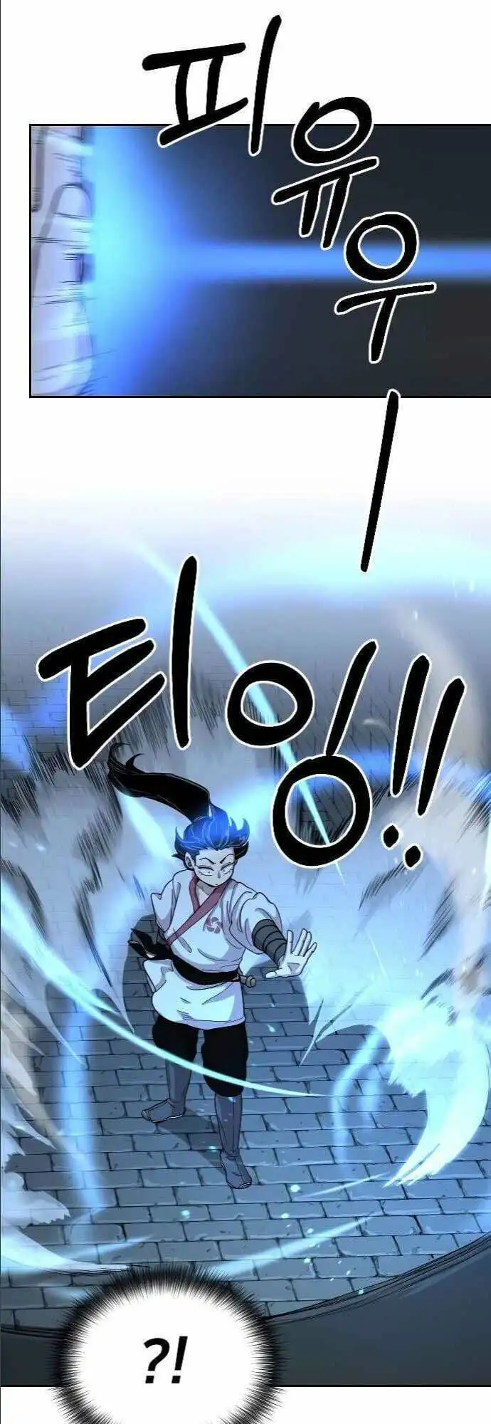 Truyện Tranh Hoa Sơn Tái Khởi trang 6