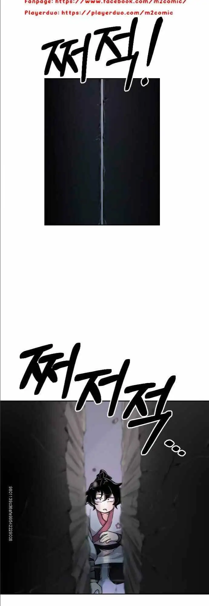 Truyện Tranh Hoa Sơn Tái Khởi trang 6