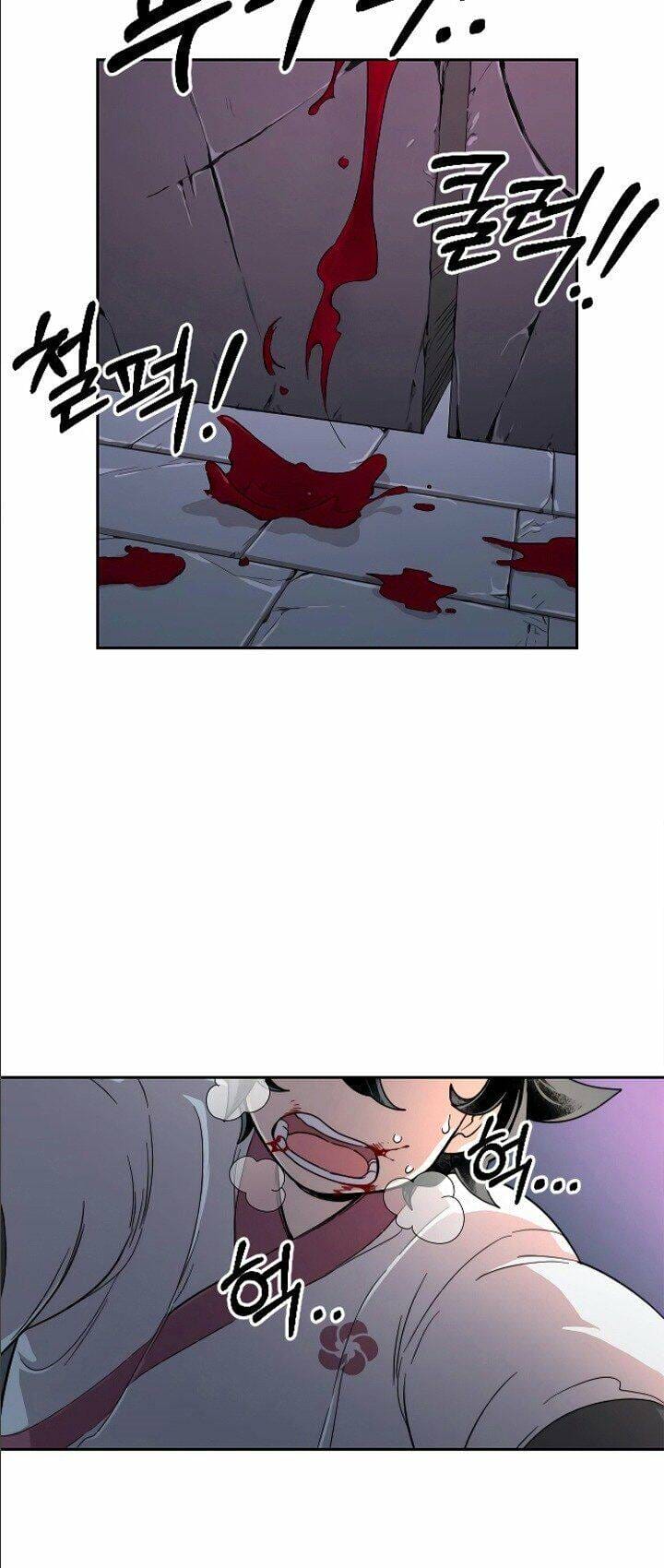 Truyện Tranh Hoa Sơn Tái Khởi trang 6