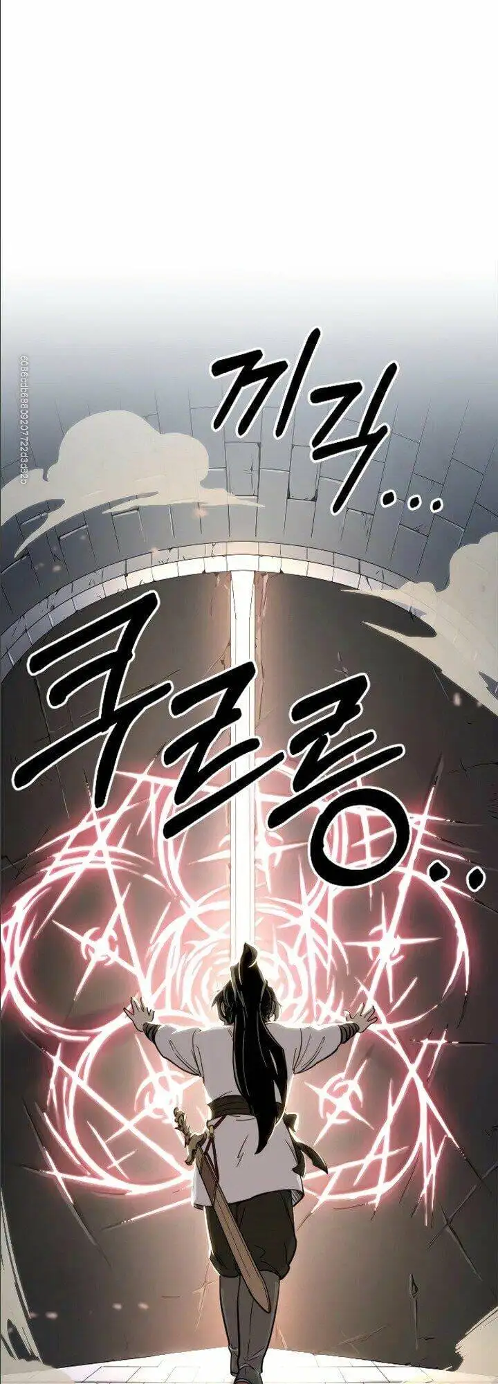 Truyện Tranh Hoa Sơn Tái Khởi trang 6