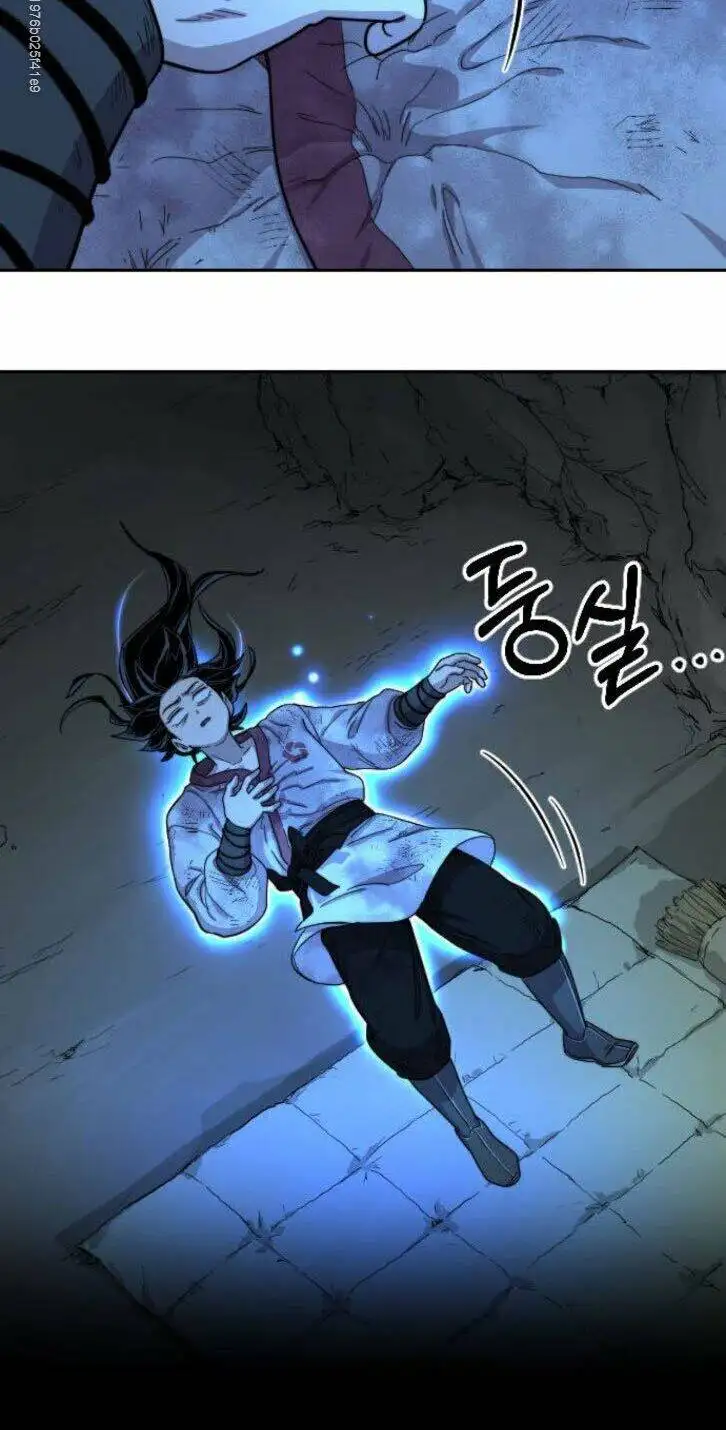 Truyện Tranh Hoa Sơn Tái Khởi trang 6