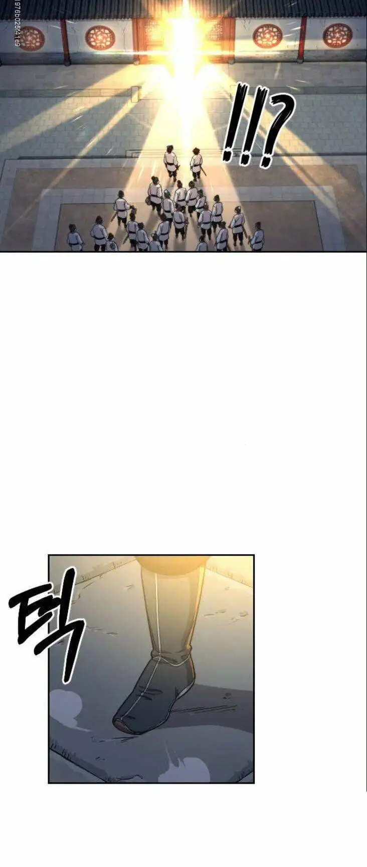 Truyện Tranh Hoa Sơn Tái Khởi trang 6