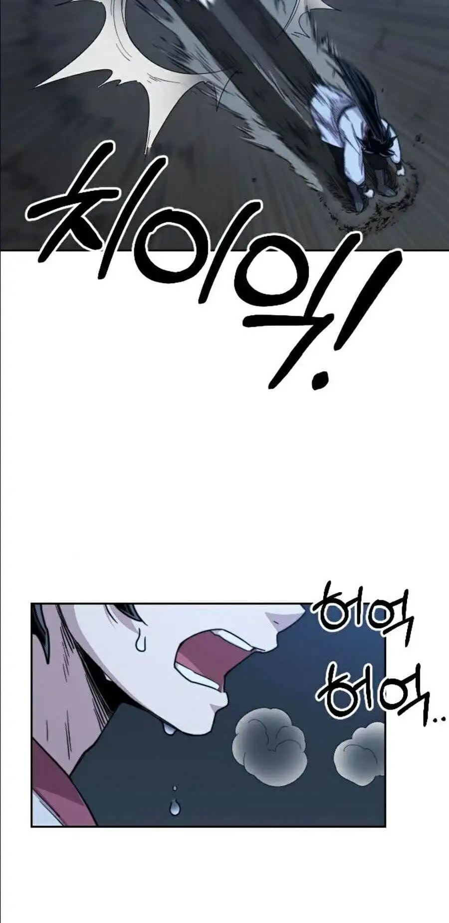 Truyện Tranh Hoa Sơn Tái Khởi trang 6