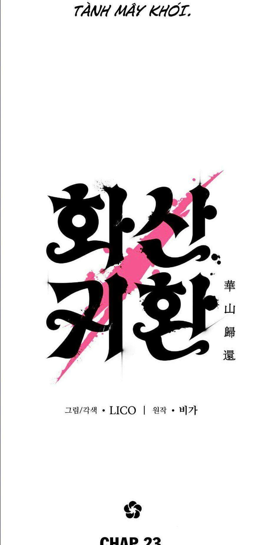 Truyện Tranh Hoa Sơn Tái Khởi trang 6