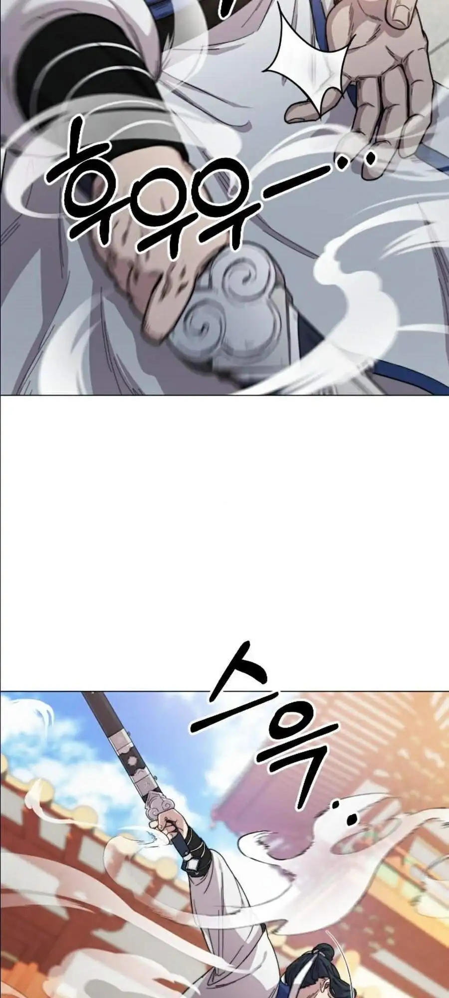 Truyện Tranh Hoa Sơn Tái Khởi trang 6