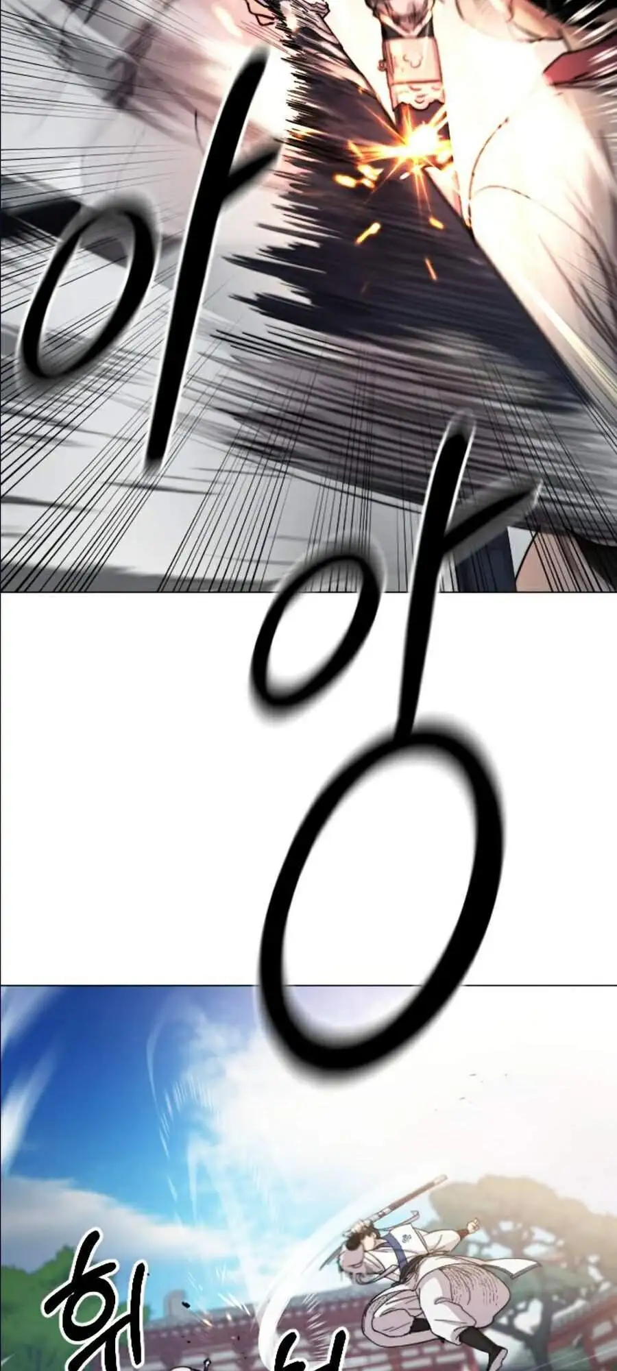 Truyện Tranh Hoa Sơn Tái Khởi trang 6