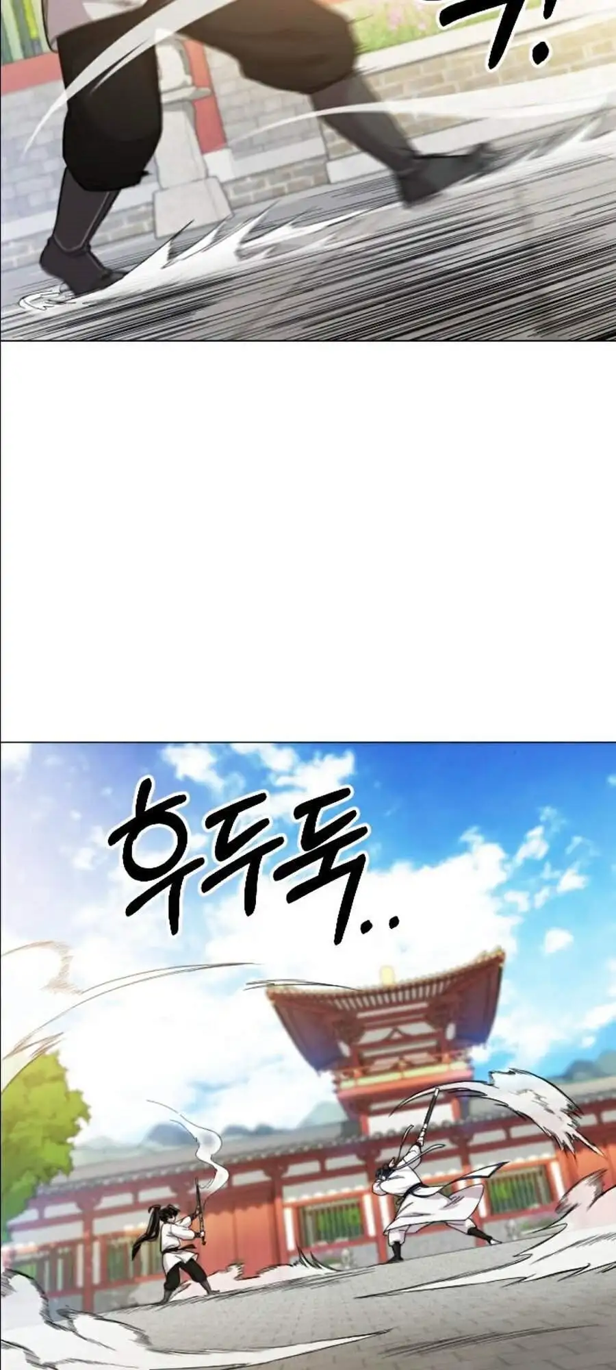 Truyện Tranh Hoa Sơn Tái Khởi trang 6