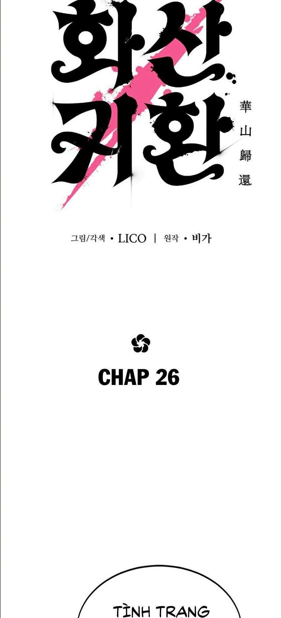 Truyện Tranh Hoa Sơn Tái Khởi trang 6