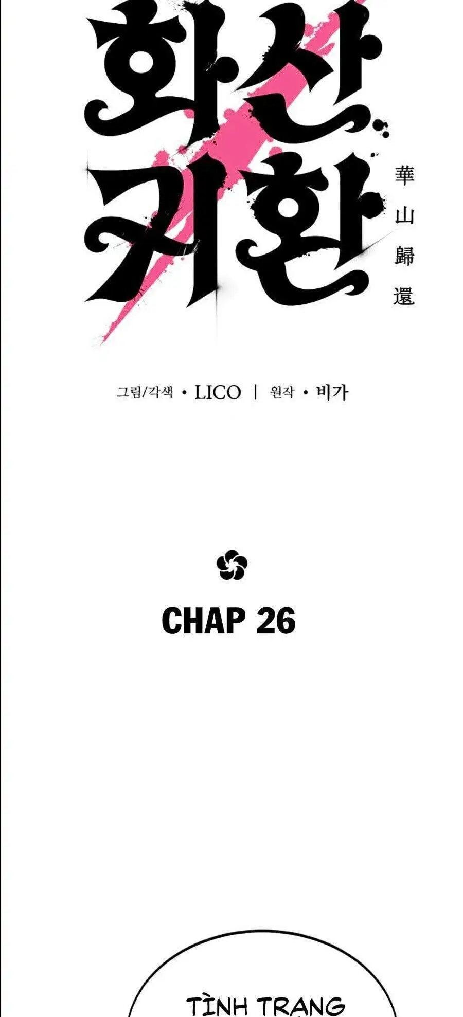 Truyện Tranh Hoa Sơn Tái Khởi trang 6