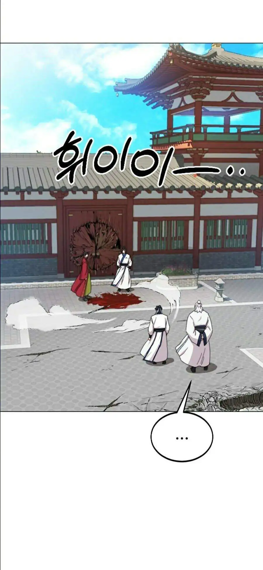 Truyện Tranh Hoa Sơn Tái Khởi trang 6