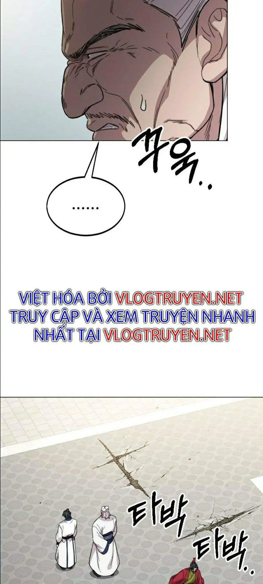 Truyện Tranh Hoa Sơn Tái Khởi trang 6