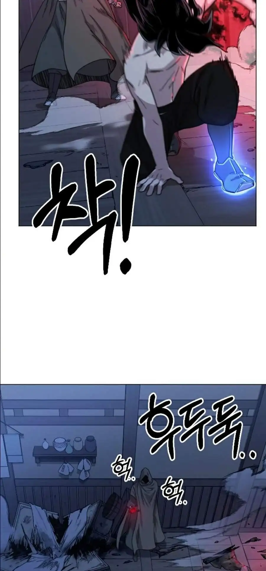 Truyện Tranh Hoa Sơn Tái Khởi trang 6