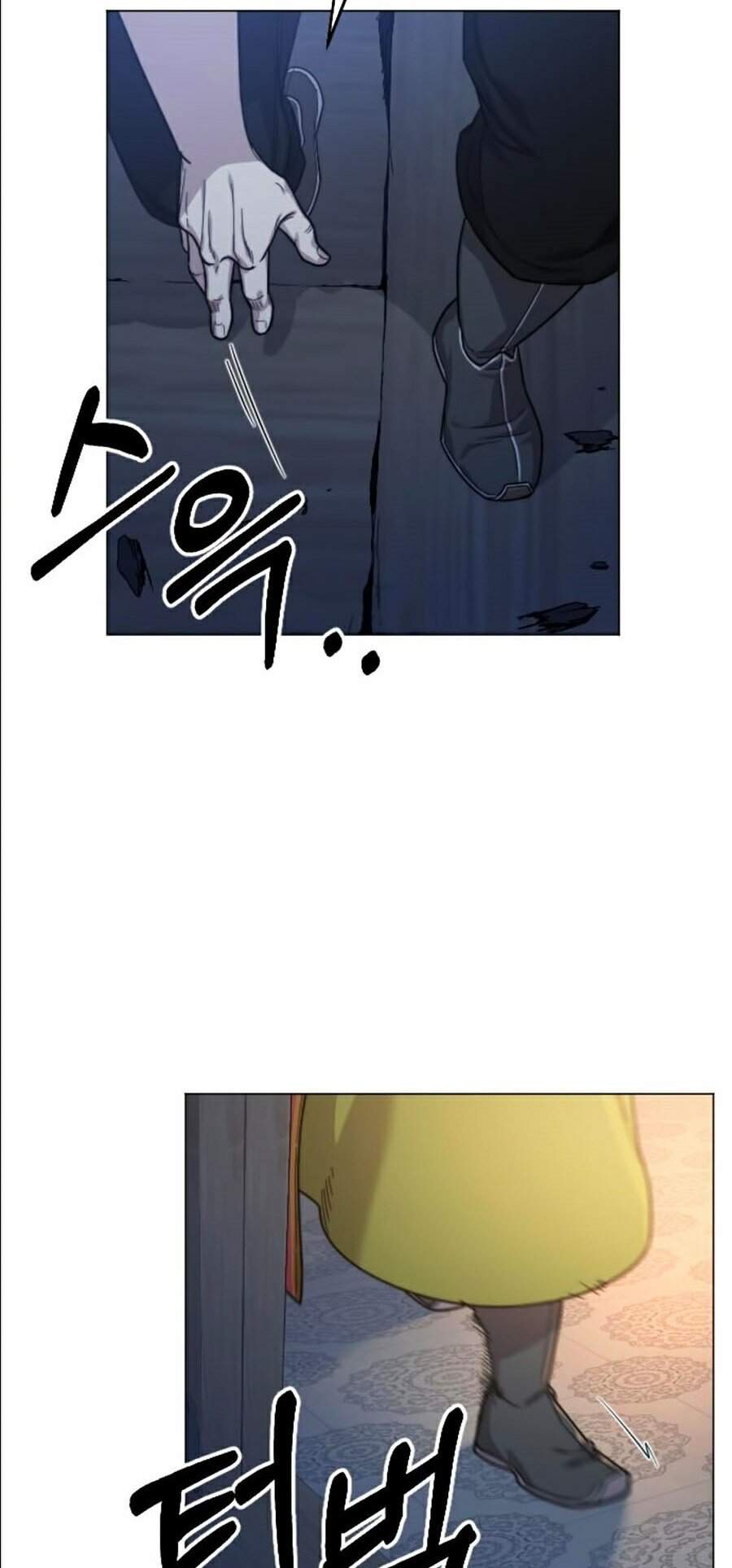 Truyện Tranh Hoa Sơn Tái Khởi trang 6