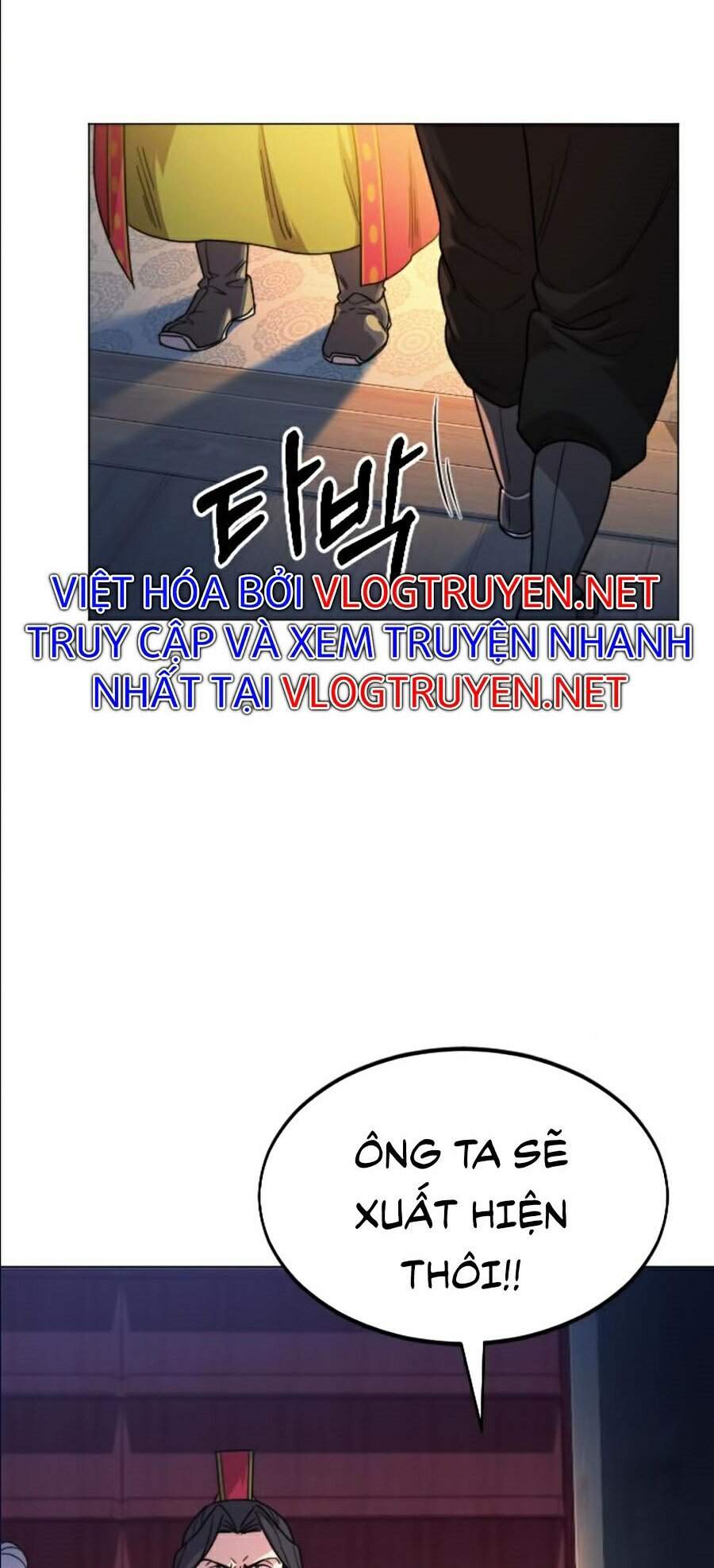 Truyện Tranh Hoa Sơn Tái Khởi trang 6