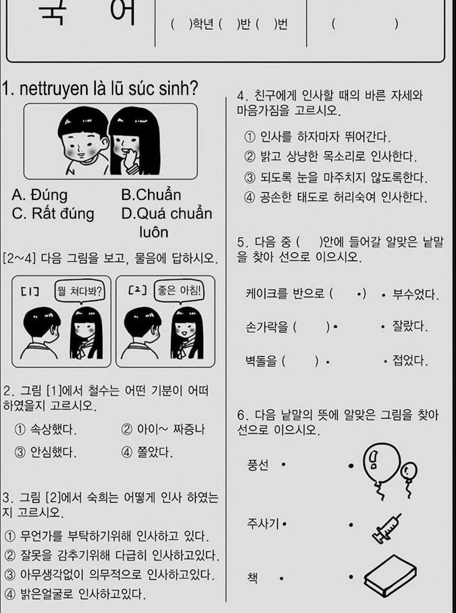 Truyện Tranh Hoa Sơn Tái Khởi trang 6