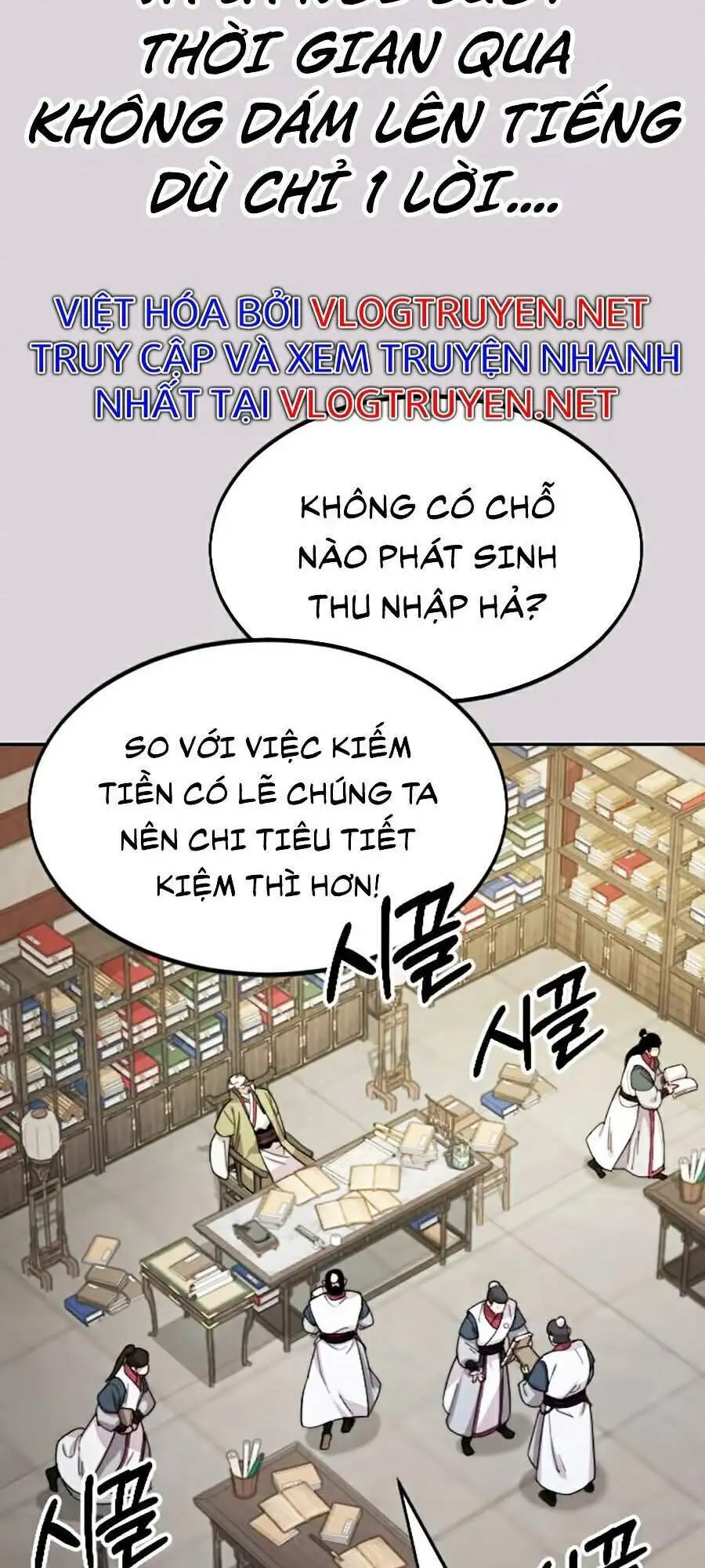 Truyện Tranh Hoa Sơn Tái Khởi trang 6