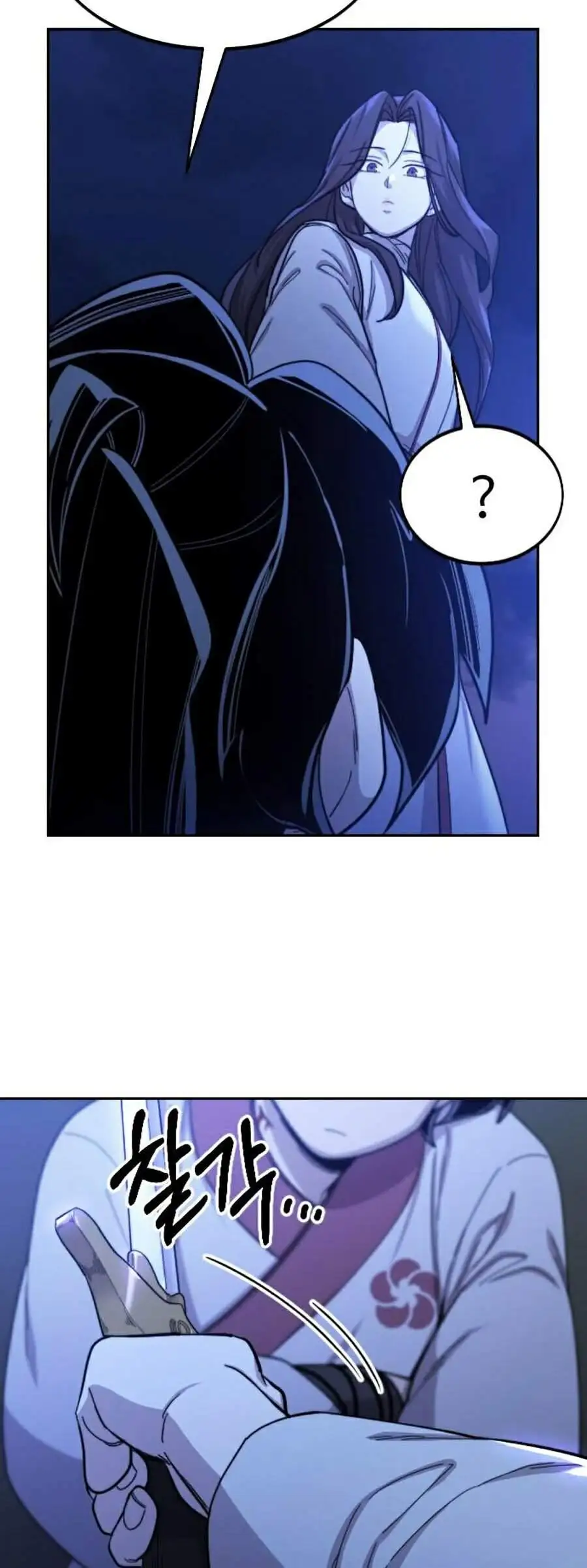 Truyện Tranh Hoa Sơn Tái Khởi trang 6