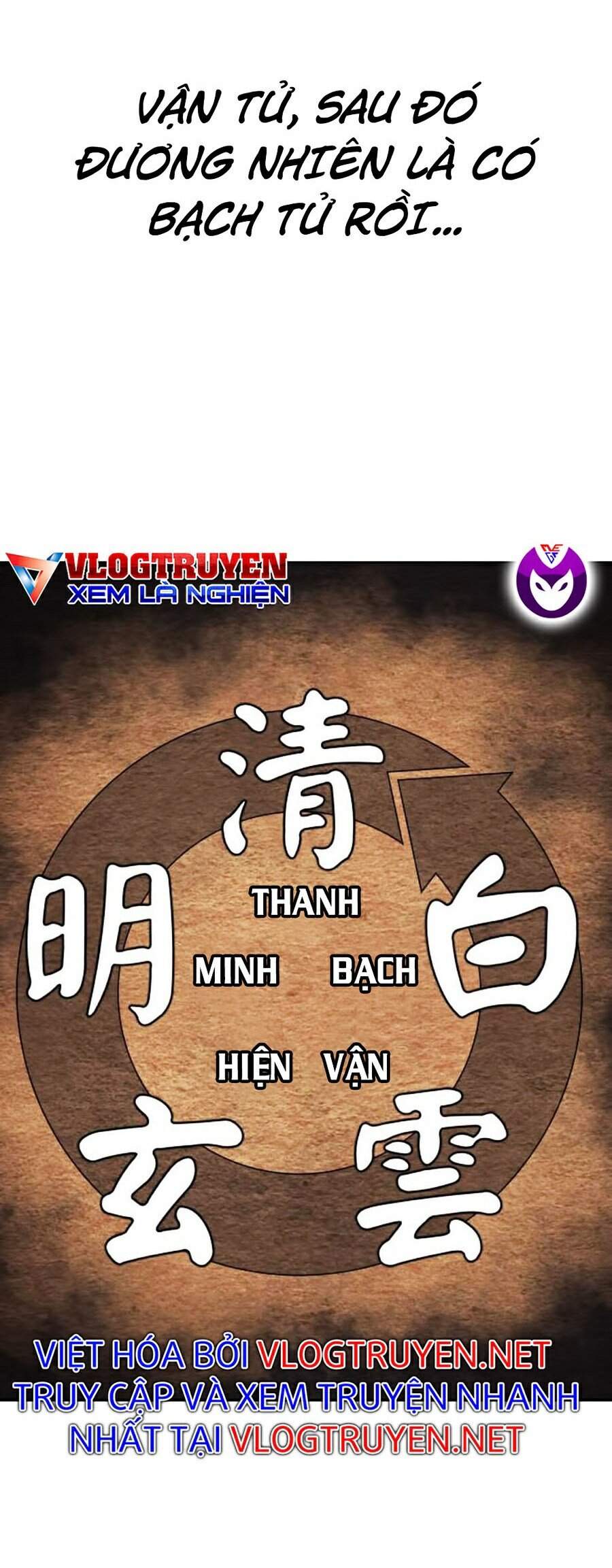 Truyện Tranh Hoa Sơn Tái Khởi trang 6