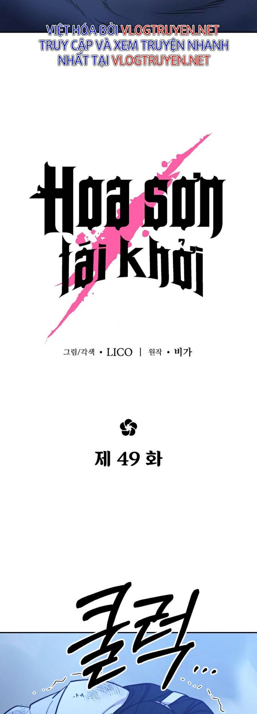 Truyện Tranh Hoa Sơn Tái Khởi trang 6