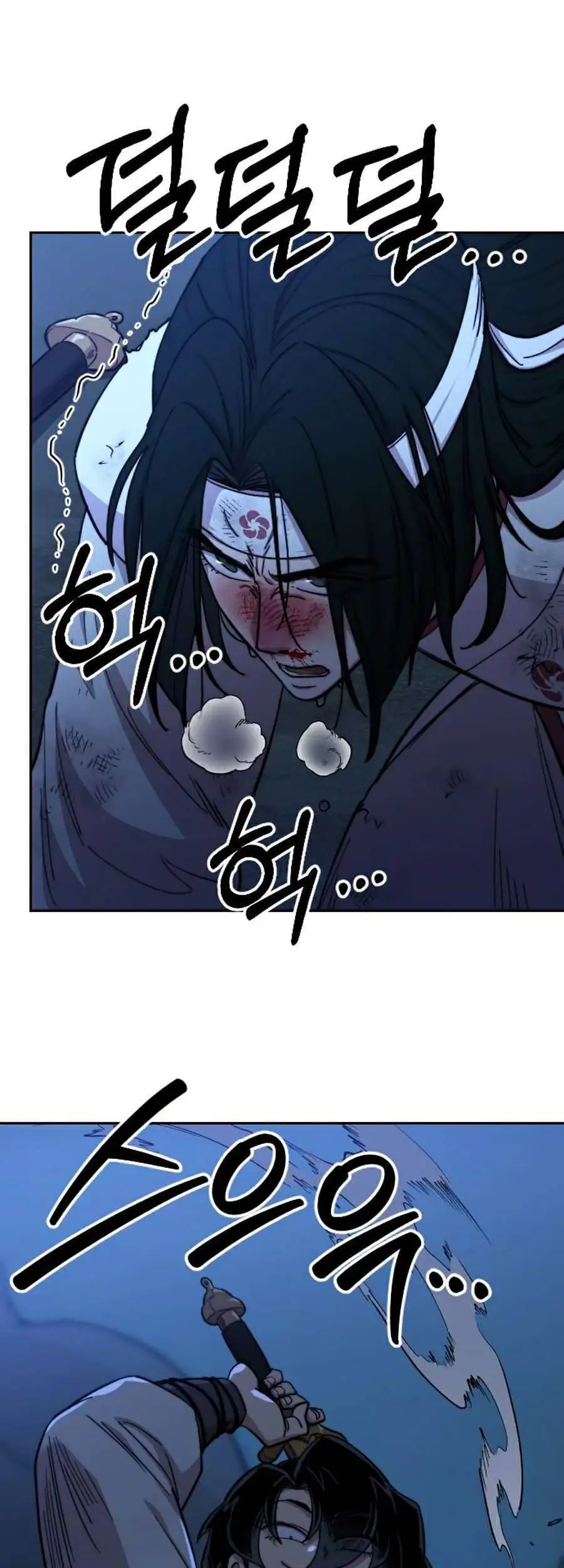 Truyện Tranh Hoa Sơn Tái Khởi trang 6